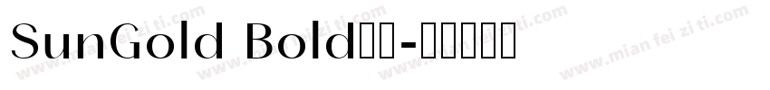 SunGold Bold字体字体转换